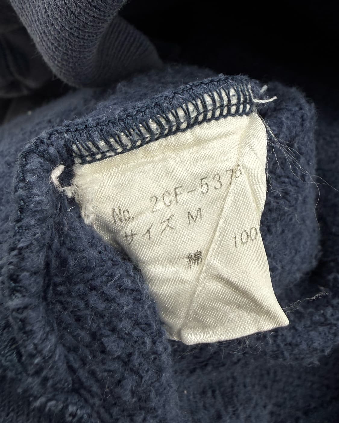 히스테릭 글래머 00s 그래픽 스웻 후디 상품이미지6