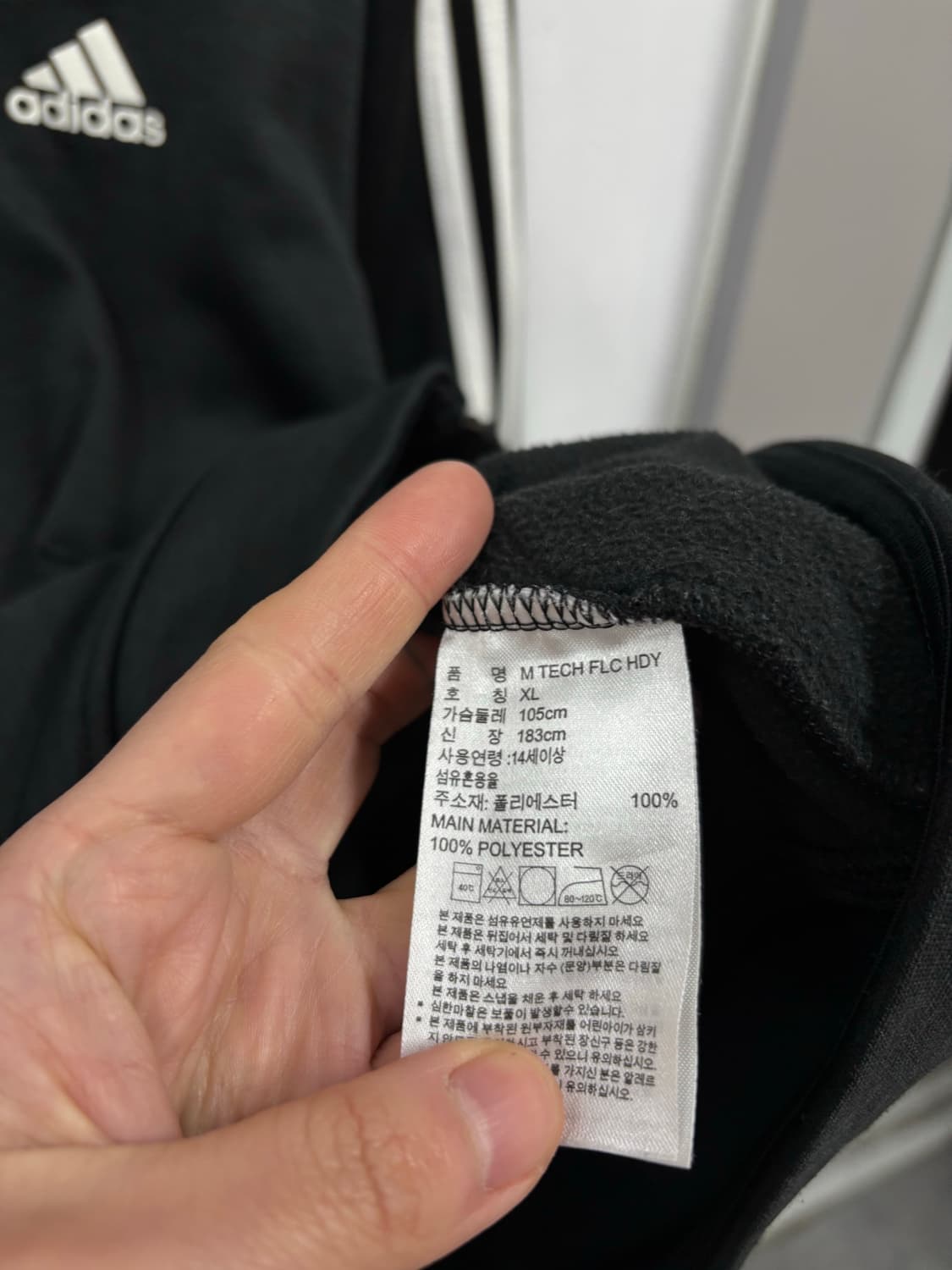 아디다스 우먼 후드집업 상품이미지5