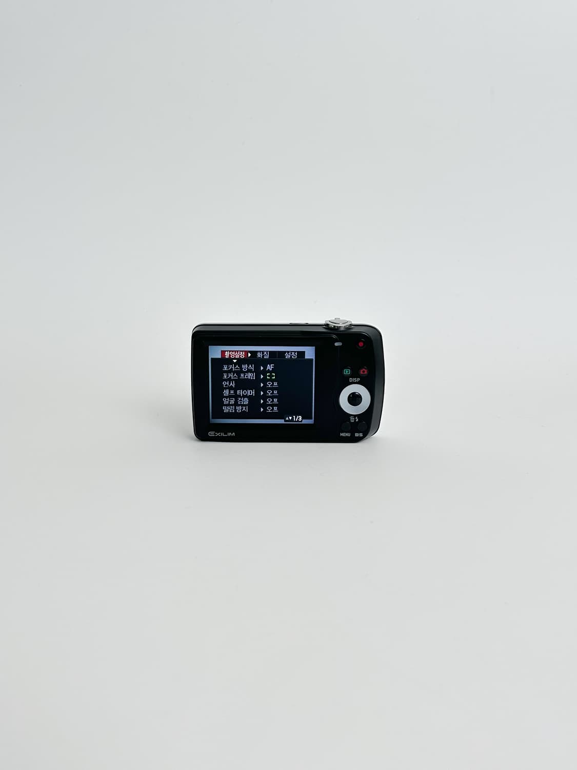 강력추천!) 카시오 엑슬림 ex-z33 Exilim 빈티지 디카 상품이미지3