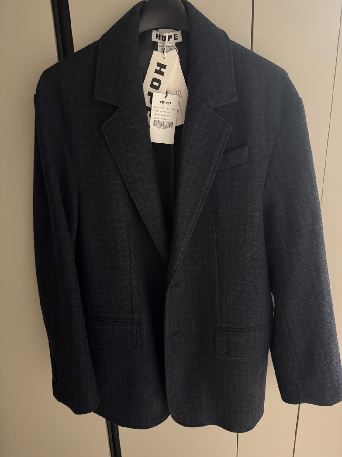 호프) 25fw 네이비 울자켓 46 상품이미지1