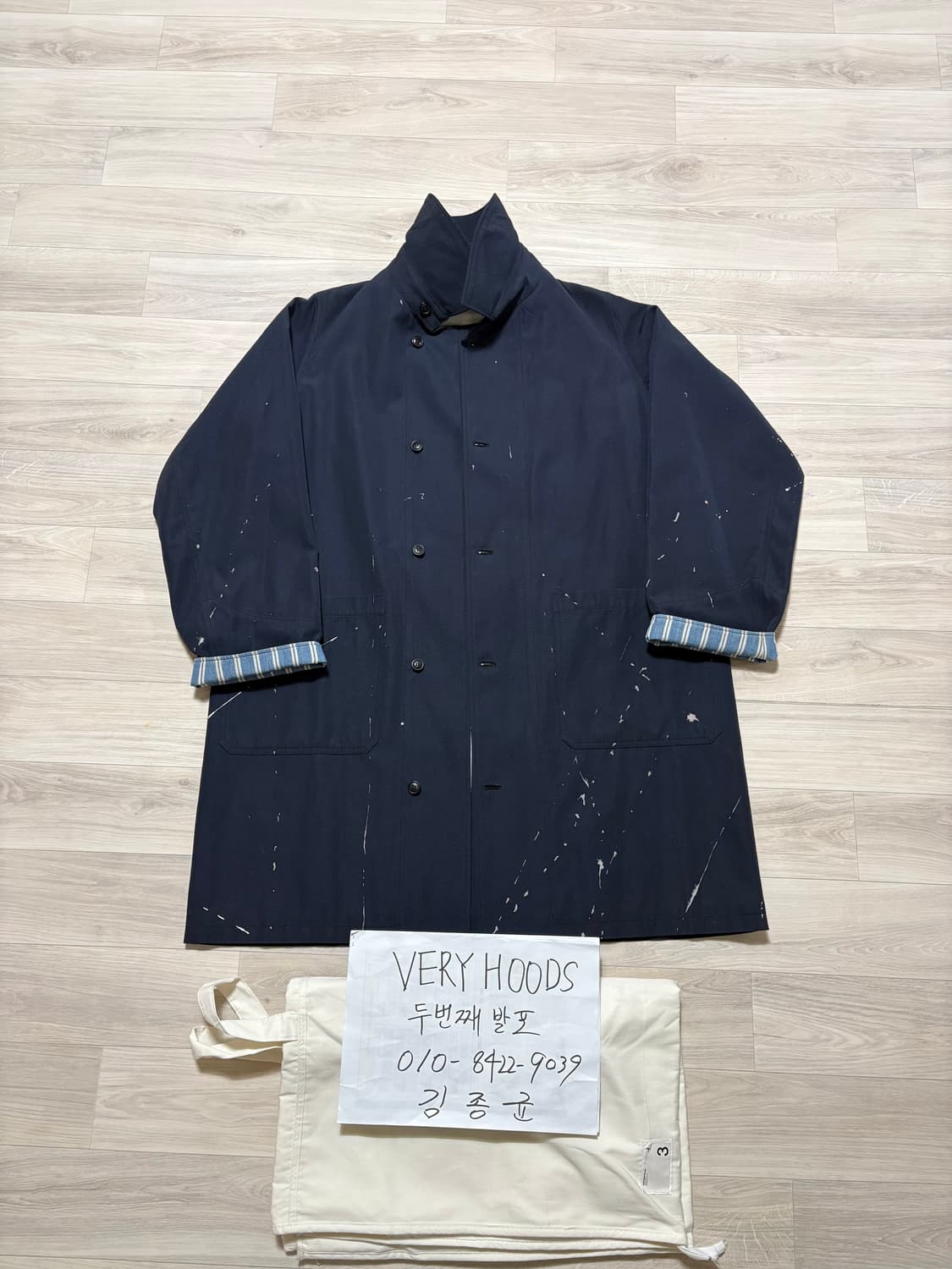 비즈빔 20AW 그리즈 몽키코트 (3) navy 상품이미지2