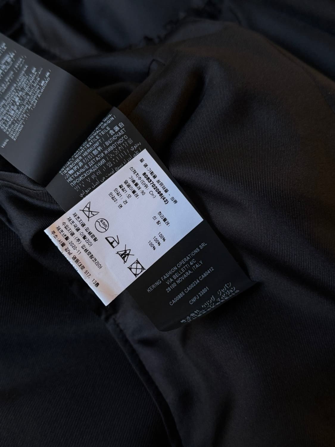 생로랑 테일러드 자켓 66~77 상품이미지3