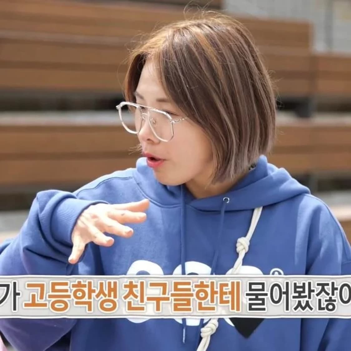DMEW 안경 스우파 노제 놀면 뭐하니 신봉선 안경테 보잉 선글라스 힙합 상품이미지4