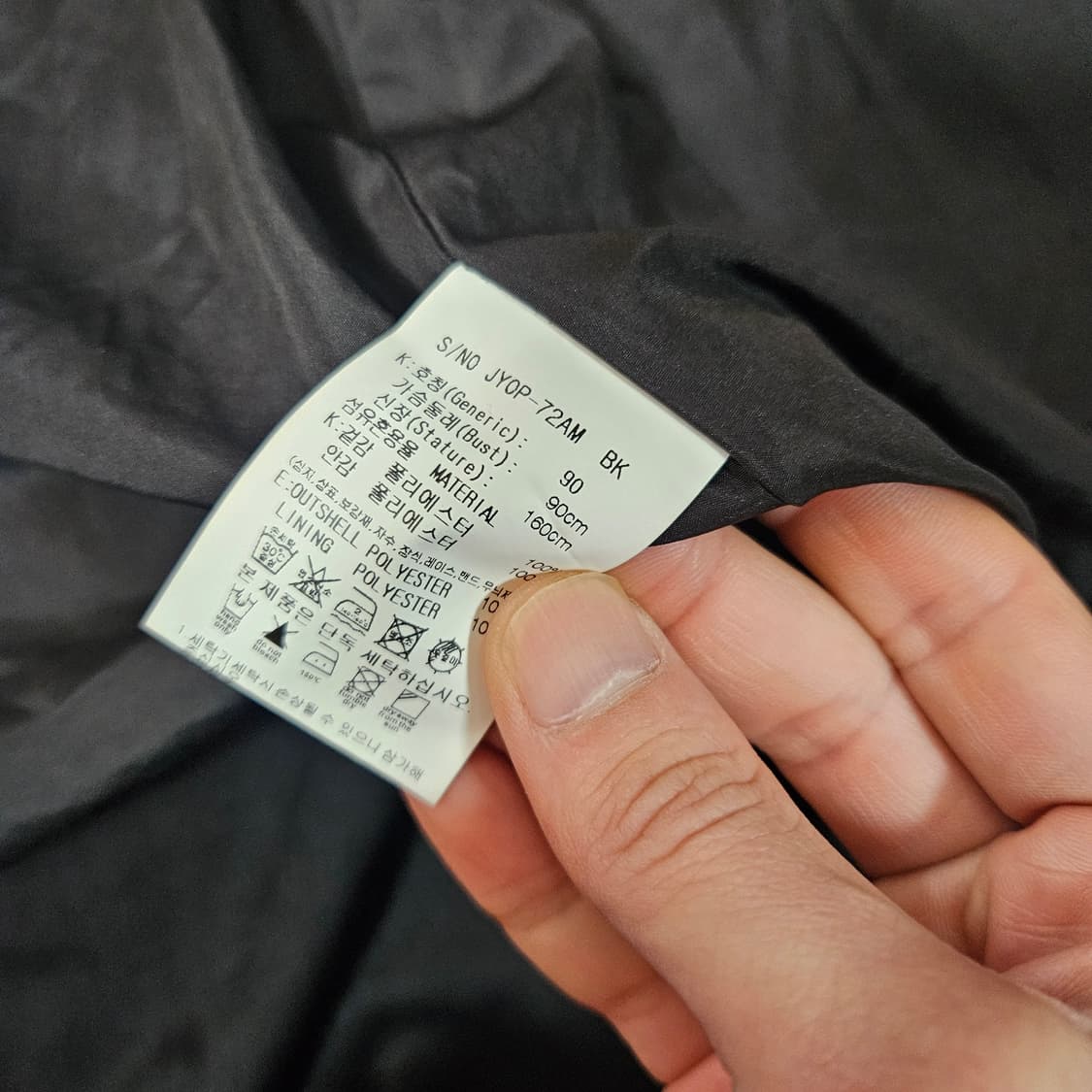  쥬시쥬디 24ss 코듀로이 셔츠형 맥시 원피스 상품이미지7