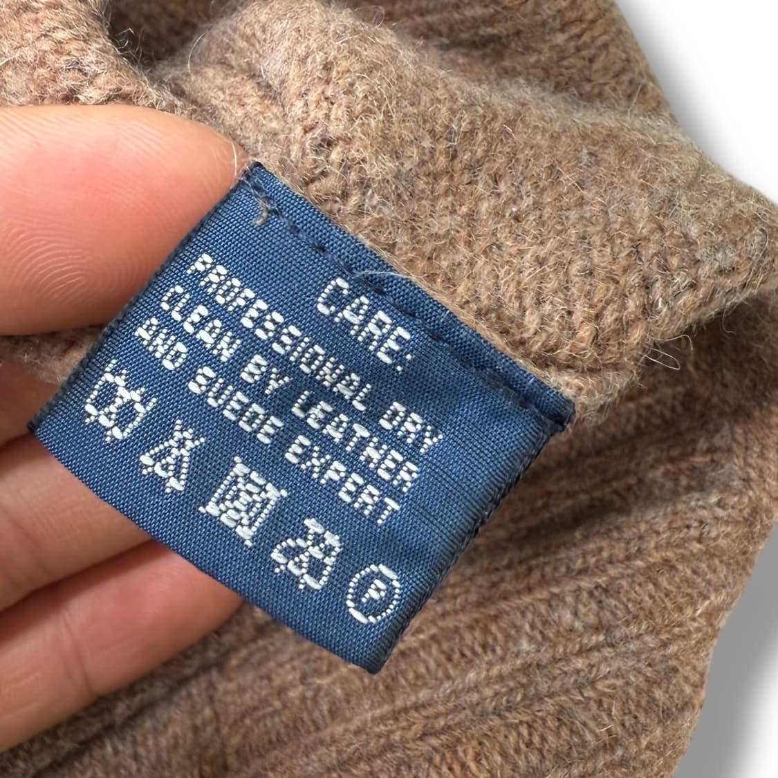 랄프로렌 스웨이드 패치 니트 r1892 상품이미지7