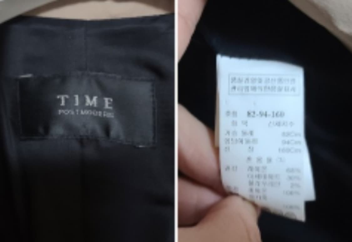 몬츄라 기모자켓/남95 상품이미지3