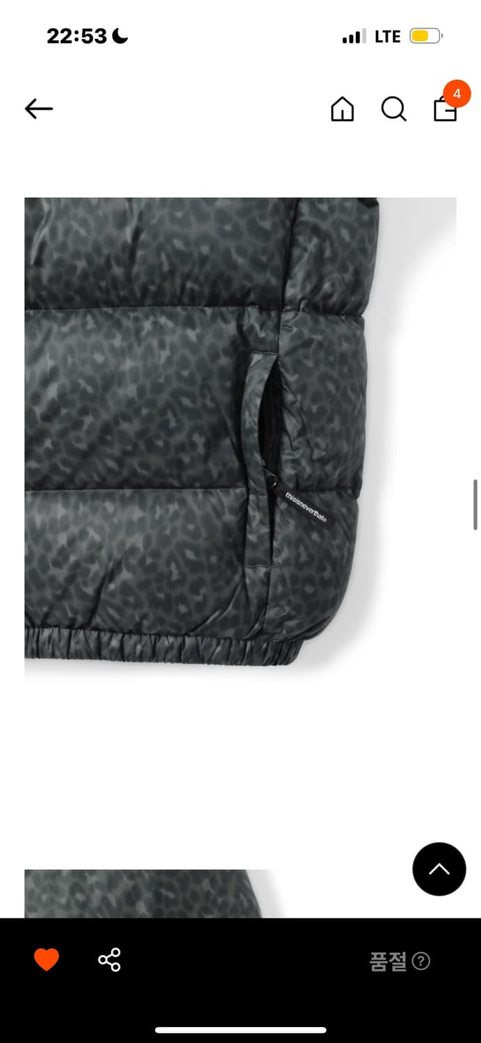 디네댓 덕다운 호피 레어파드 패딩 올리브블랙 s 상품이미지4