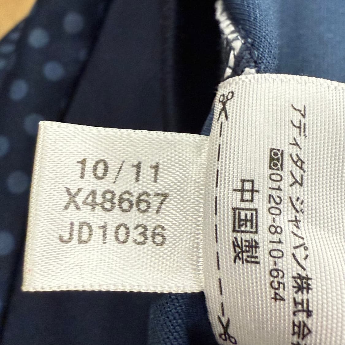 아디다스 네이비 핑크 도트 스포티 트랙탑 져지 상품이미지8