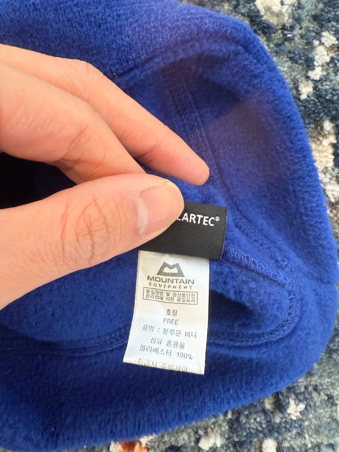 마운틴 이큅먼트 폴라텍 비니 상품이미지4