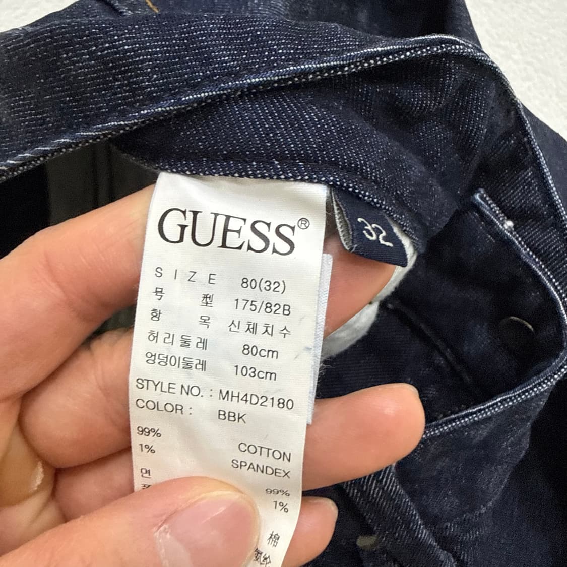 32 게스 슬림 데님팬츠 0327T 상품이미지4