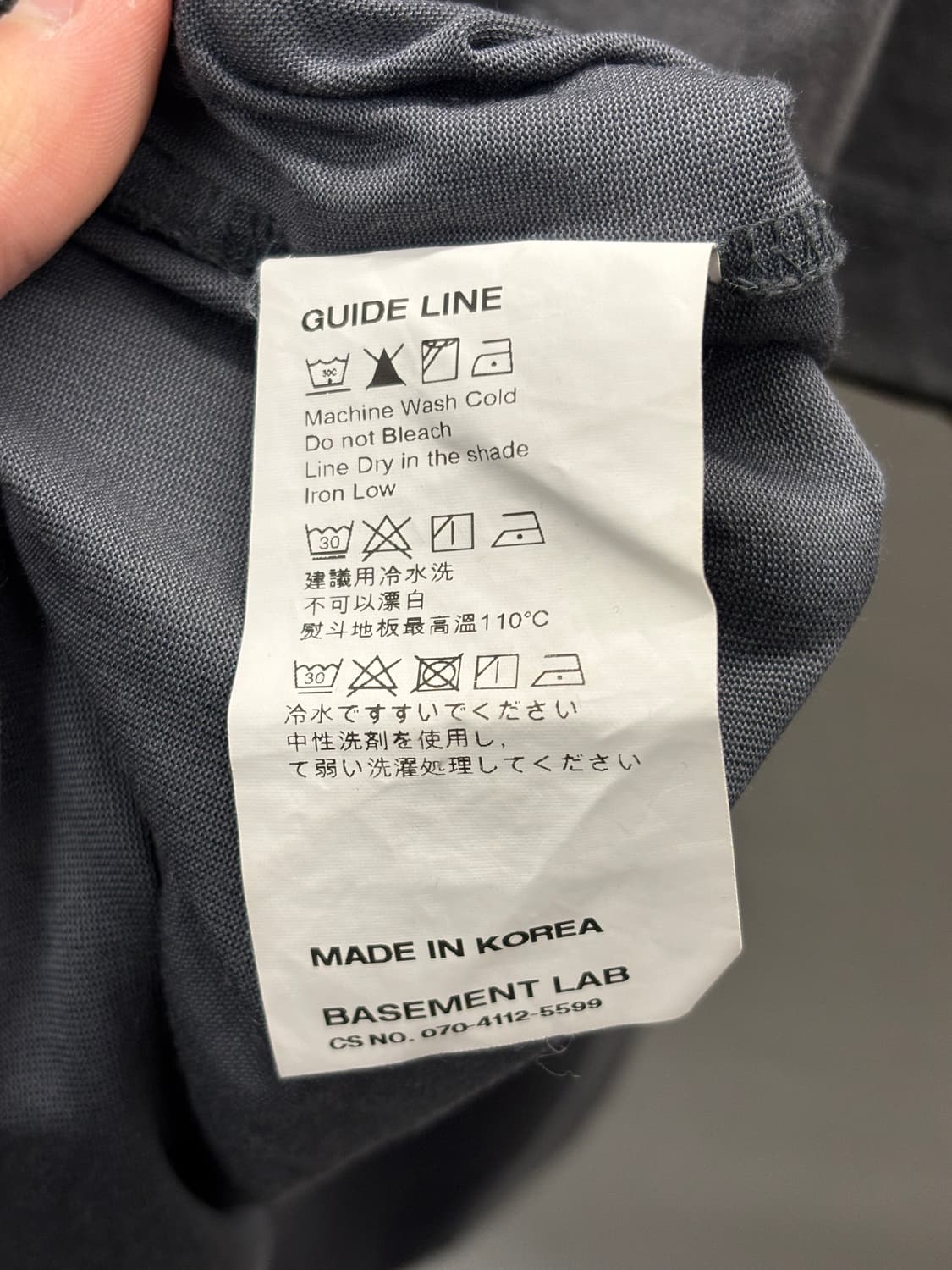 오프닝프로젝트 반팔 티셔츠 차콜 XL 상품이미지6