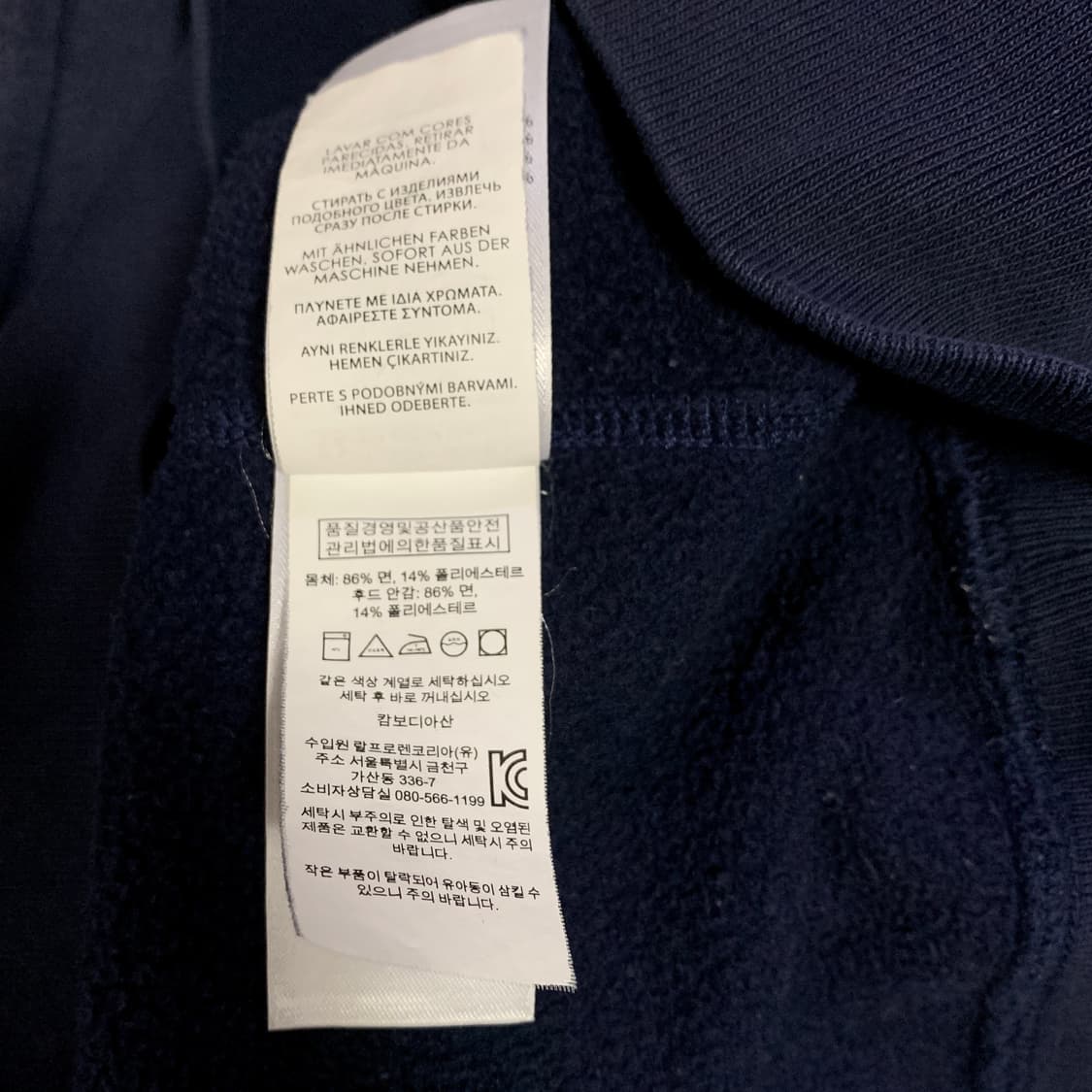 폴로 랄프로렌 케빈플리스 오버핏 후드 상품이미지5