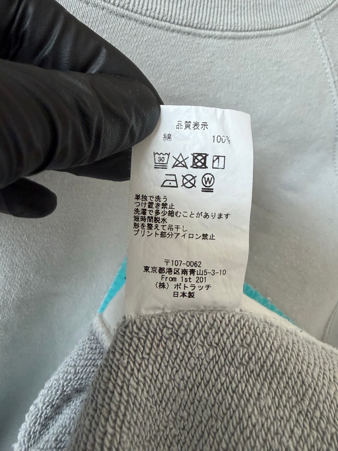 17AW 카브엠트 T.CO LOOSE FIT CREW NECK 상품이미지10