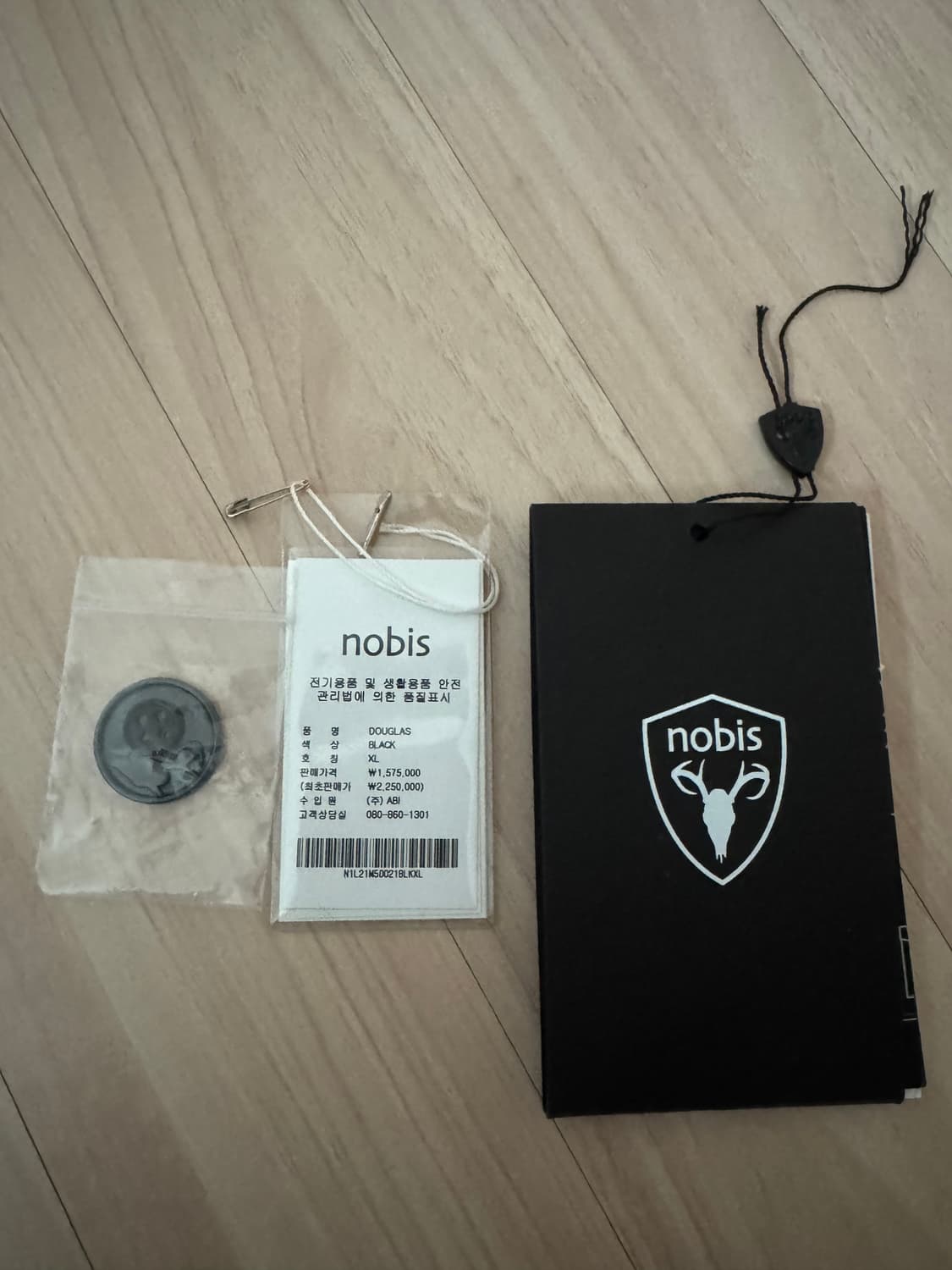 노비스 더글라스 블랙 XL 상품이미지4