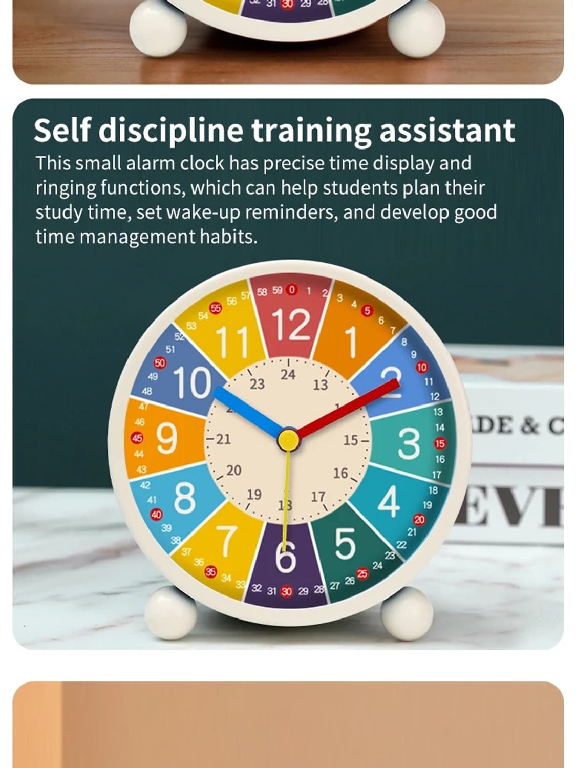 조기학습 알람 탁상시계 데스크탑 침실 공부 서재 상품이미지7