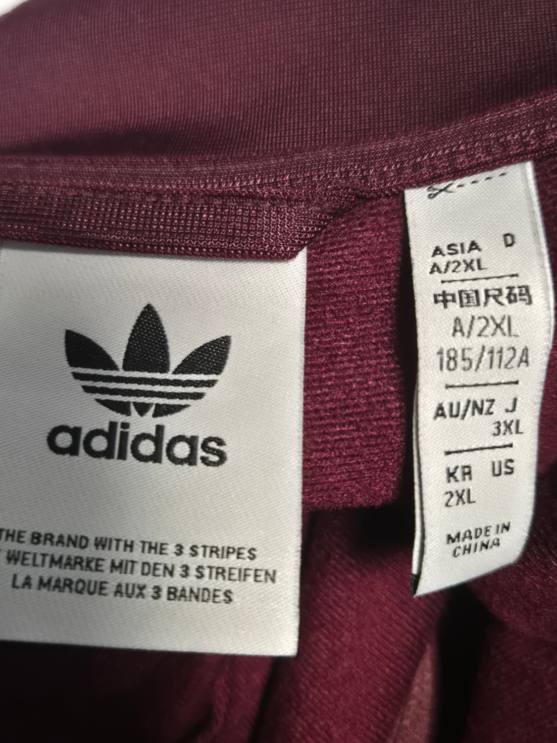 아디다스 베켄바우어 트랙 자켓 마룬 2XL(XXL) 상품이미지5