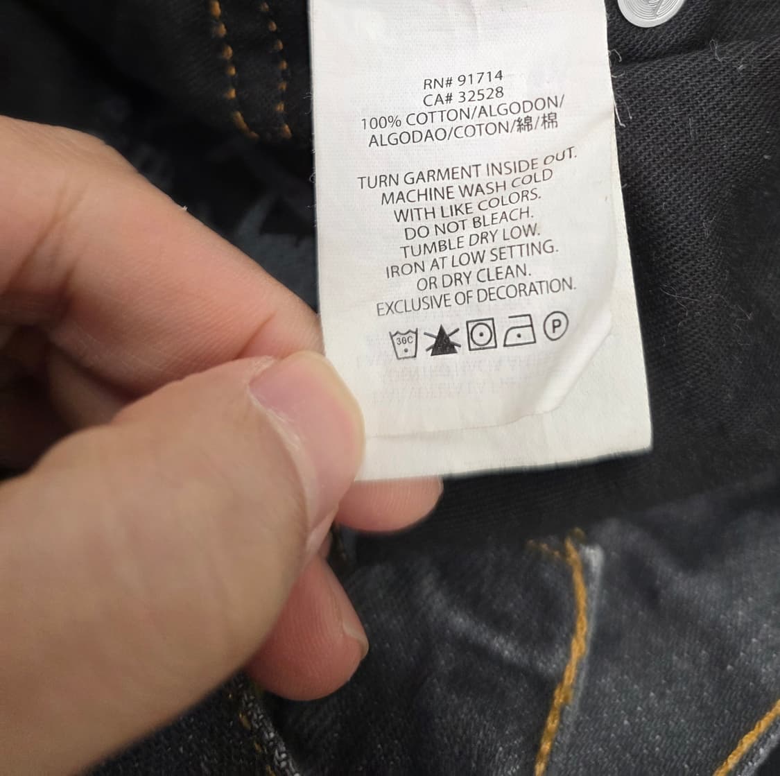 알마니 익스체인지 청바지.  싸이즈32 상품이미지10