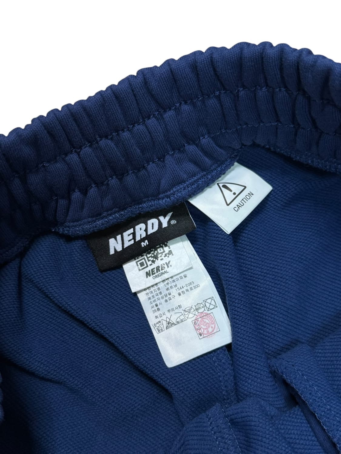 엔디와이 널디 스웻팬츠 상품이미지7