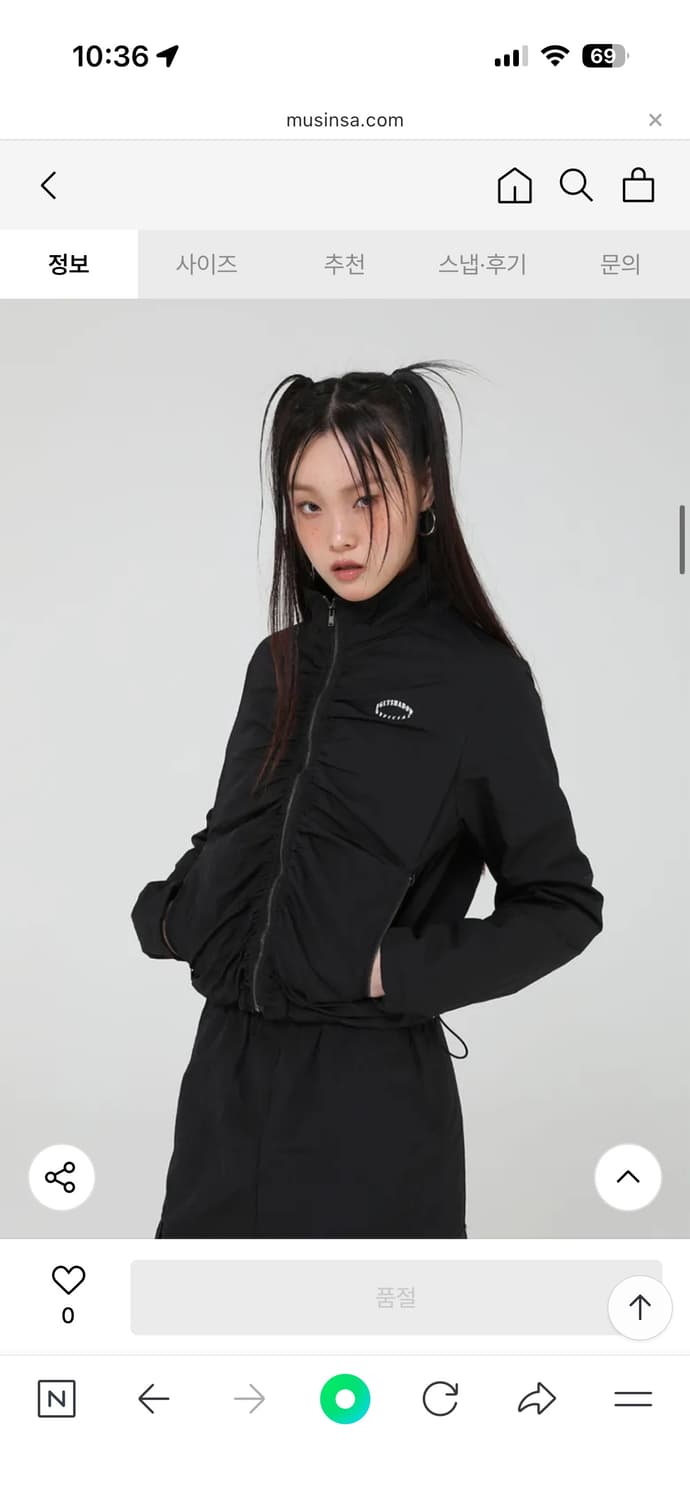 어글리쉐도우 셔링자켓 크롭 바람막이 상품이미지1