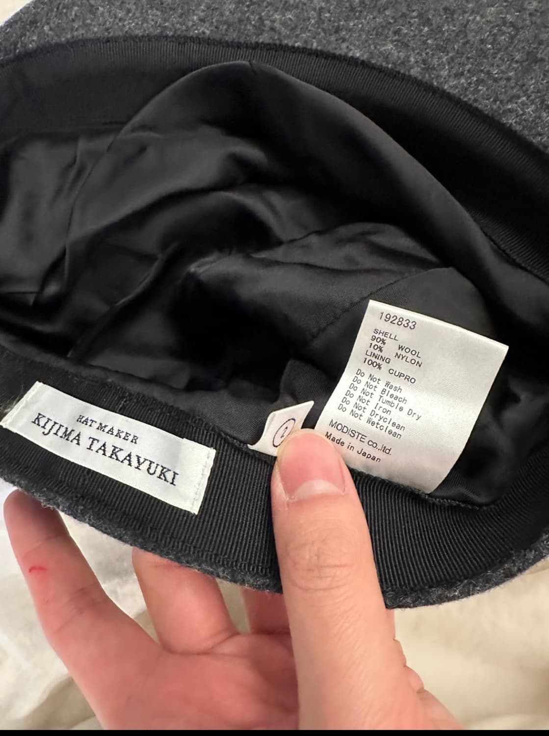 키지마 타카유키 캐스킷 상품이미지3