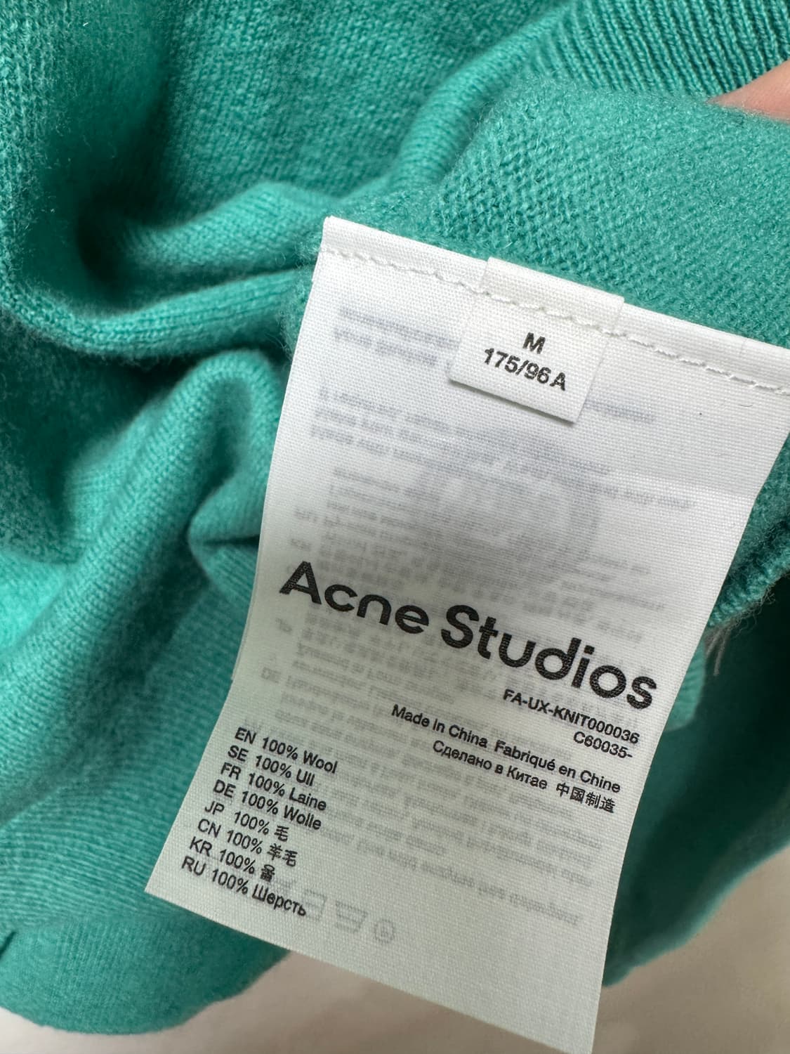 아크네스튜디오 페이스로고 패치 니트 M 상품이미지8