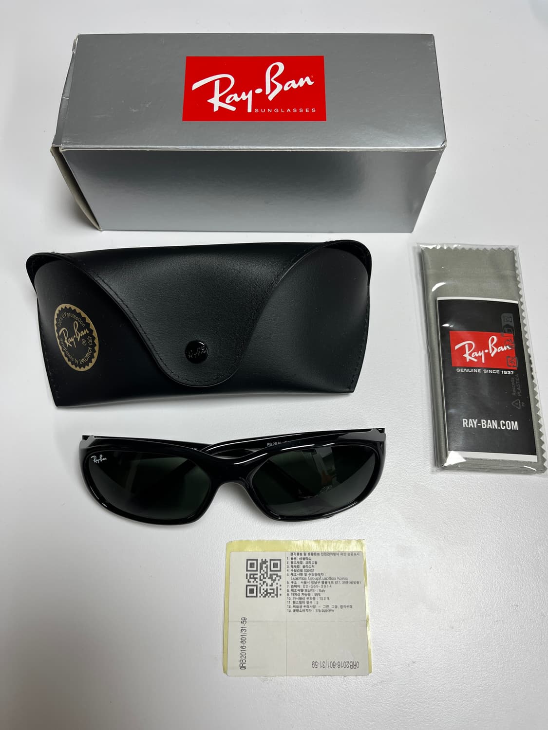 레이밴 대디오 선글라스 상품이미지1