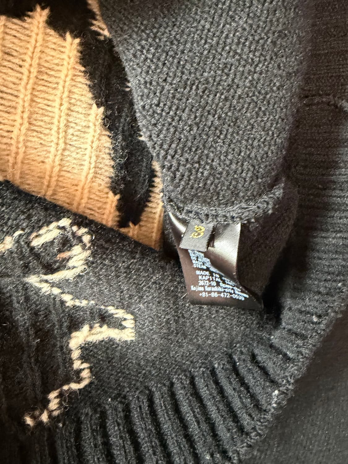 캐피탈 본 니트 가디건 블랙 (3) 상품이미지7