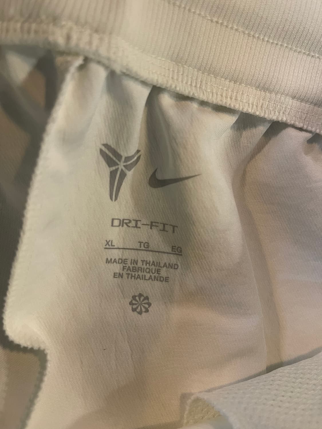 정품 나이키 DRI-FIT 흰색 트레이닝 바지 XL 사용감없음 상품이미지6