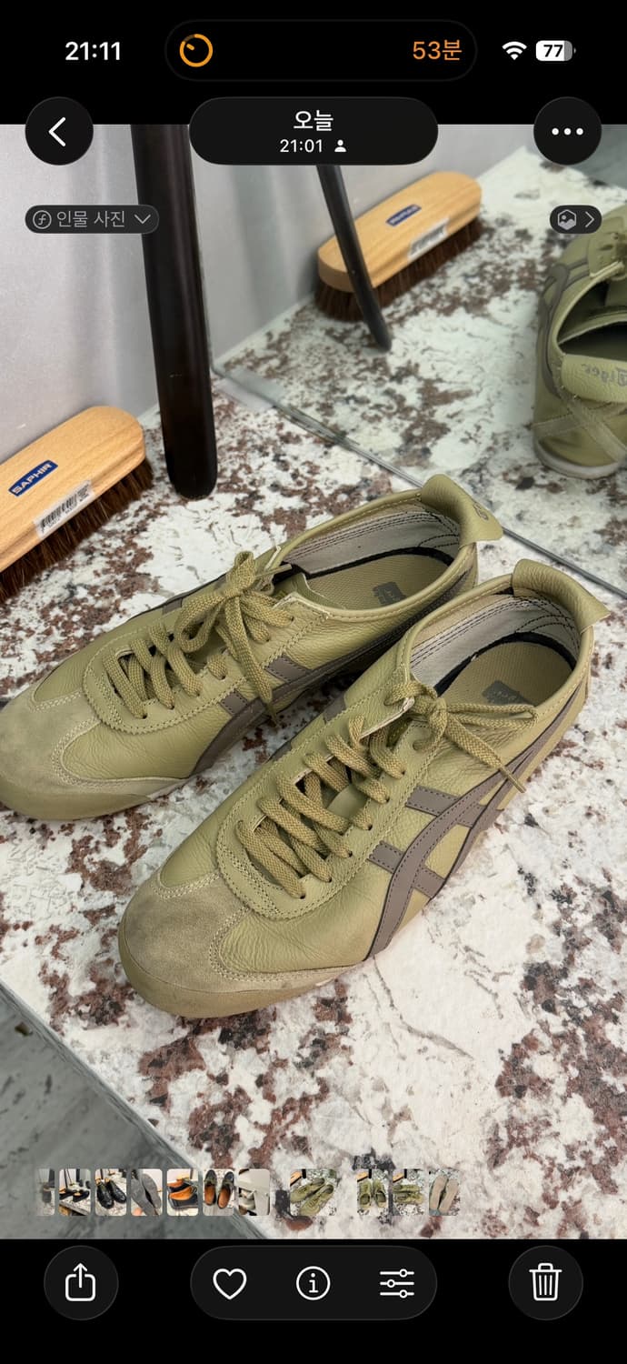 오니츠카타이거 맥시코66 290 상품이미지5