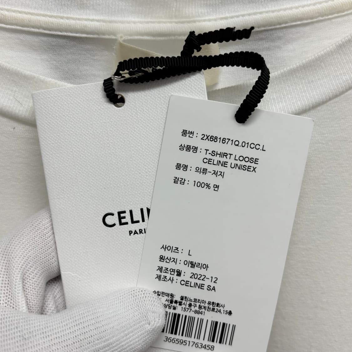 [L]셀린느 루즈 프린트 반팔티 상품이미지2