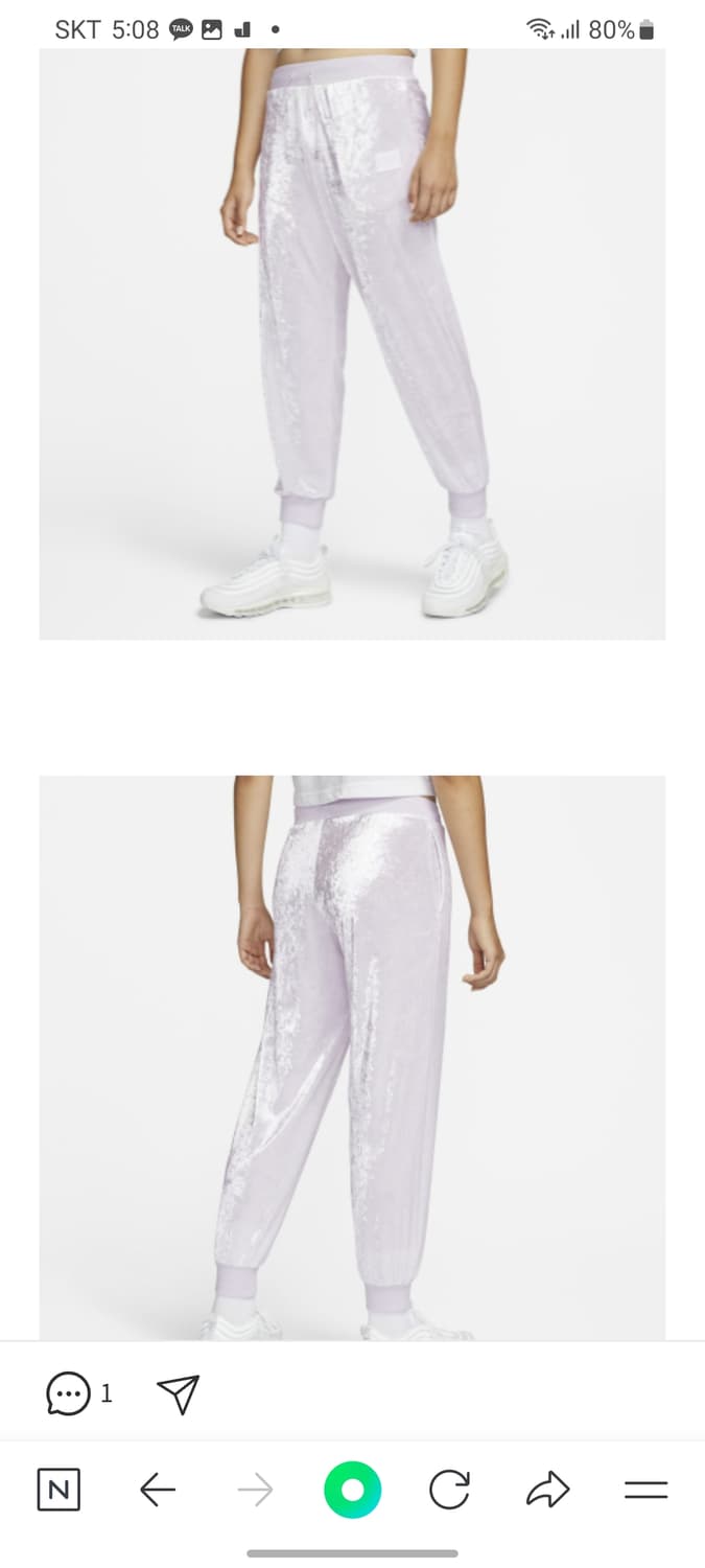 나이키 팜므 벨루어 조거팬츠 상품이미지6