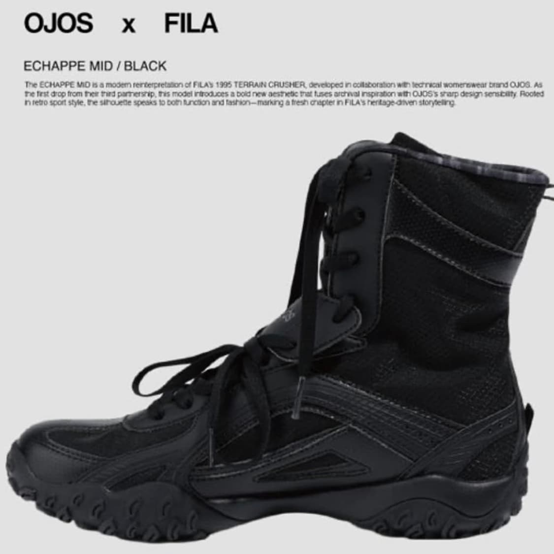 오호스 휠라 에샤페 미드 로우 그레이블랙 240 (날개 포함)  상품이미지6