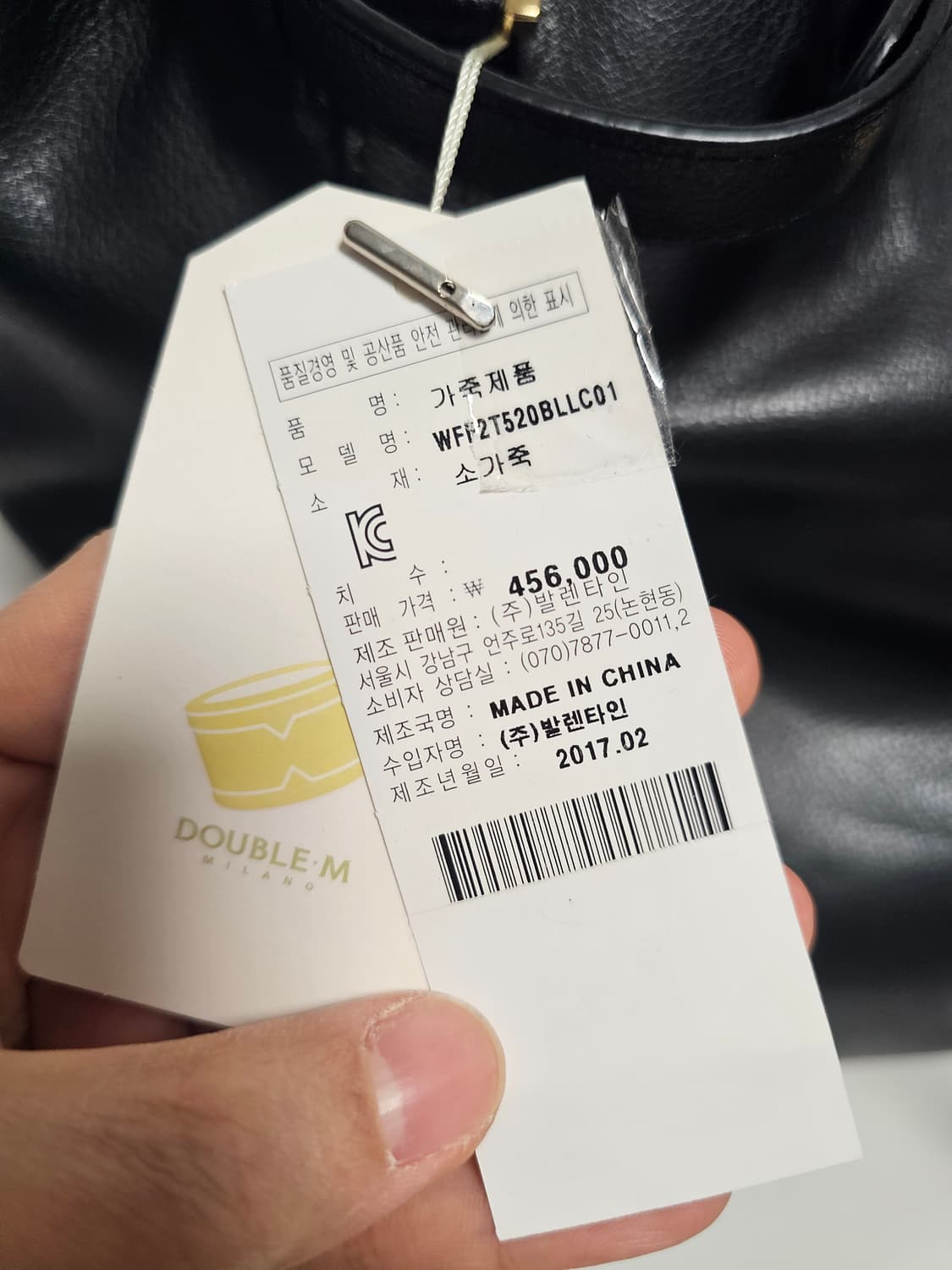 더블앰 가죽 숄더백 토트백 새상품 상품이미지5