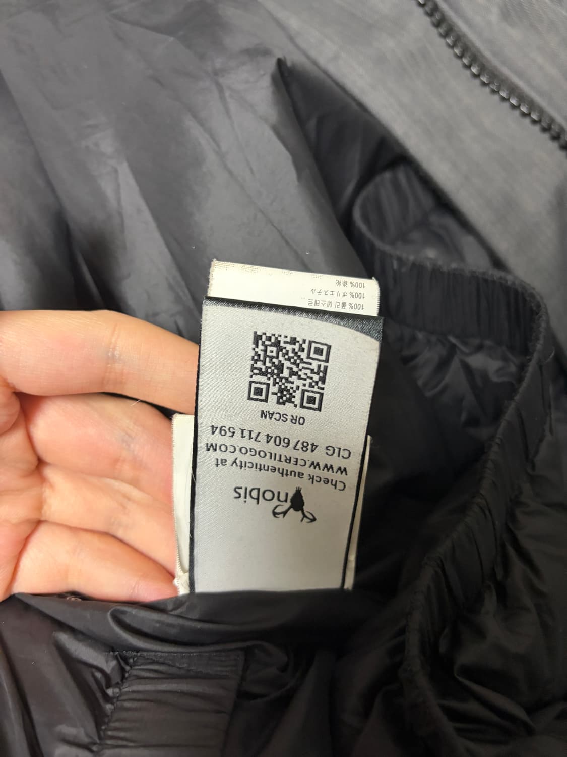 [L] 노비스 야테시 패딩 상품이미지3