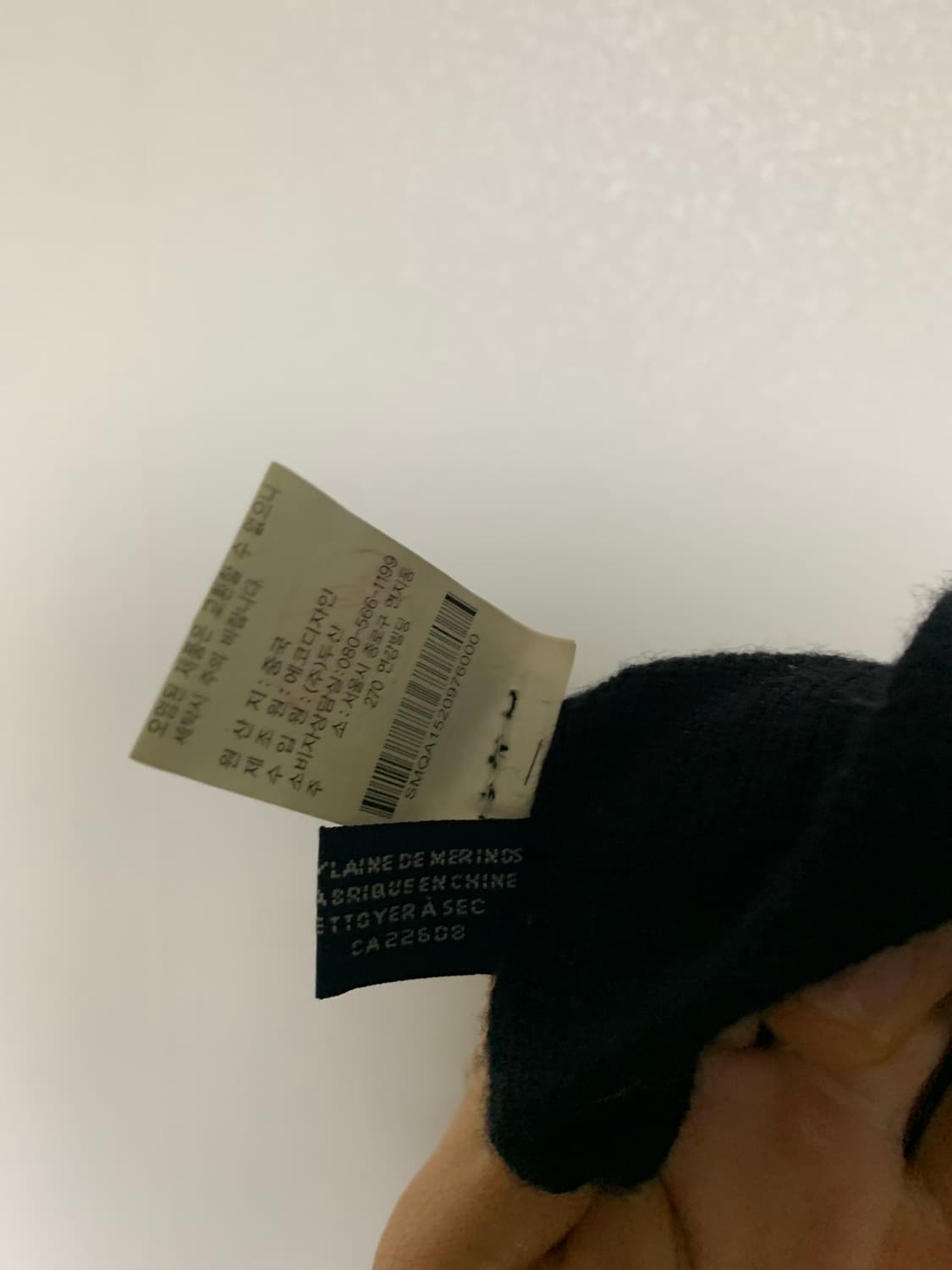 폴로 비니 상품이미지4