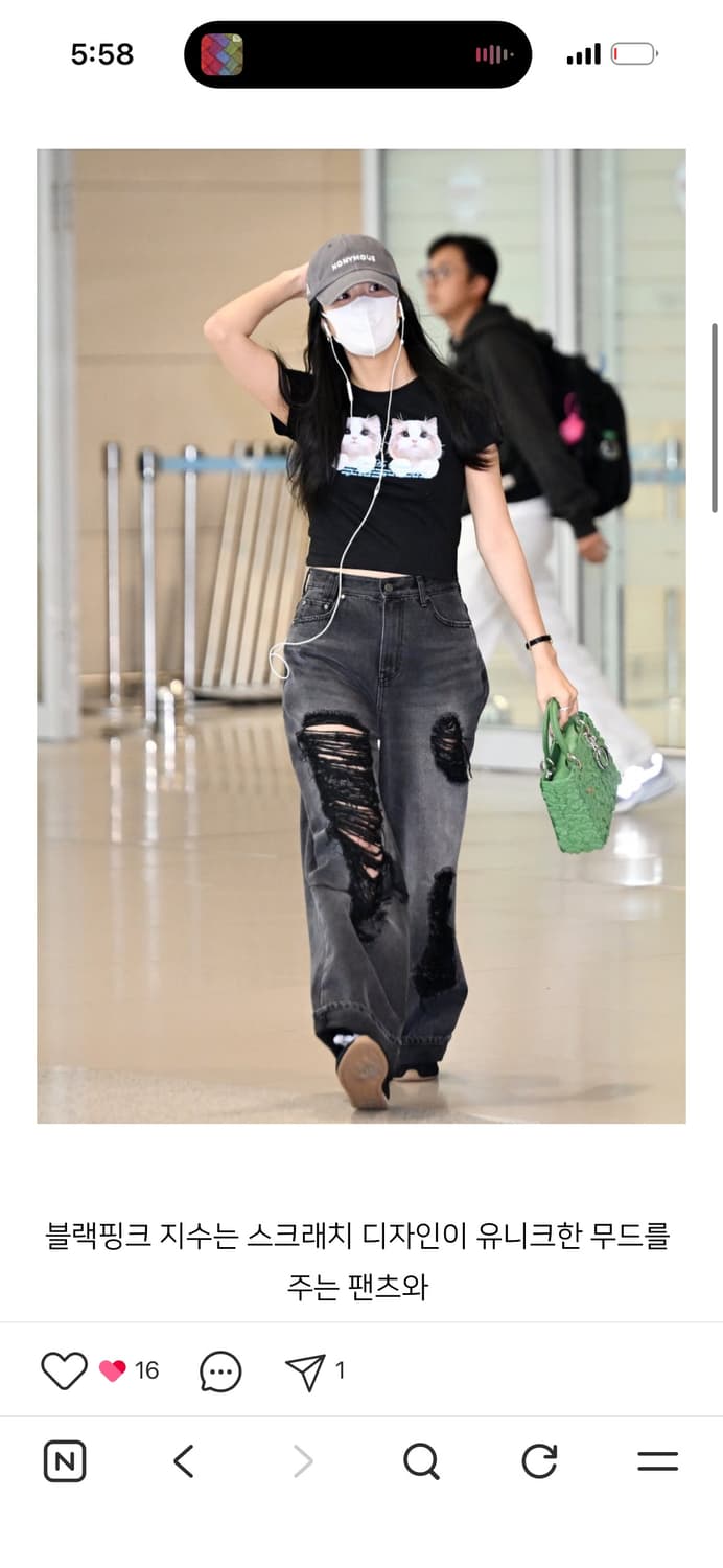 트리밍버드 Scratch Damage Denim Pants Black 상품이미지1