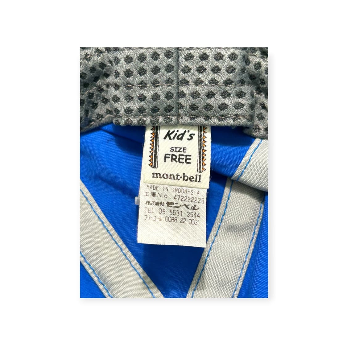 몽벨 키즈 나일론 버킷햇 상품이미지4