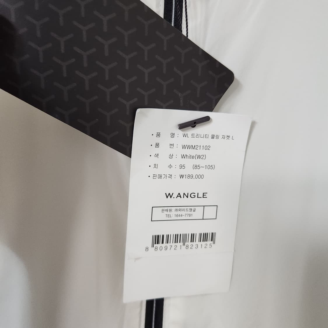 H982 [95] 새제품 와이드앵글 골프 트리니티 쿨링 자켓 상품이미지2