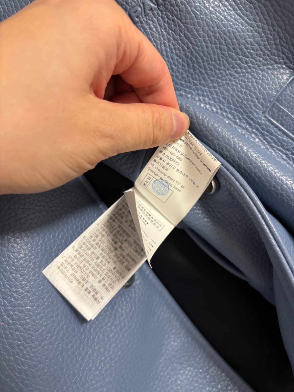 [48] 우영미 23시즌 바시티자켓 상품이미지4