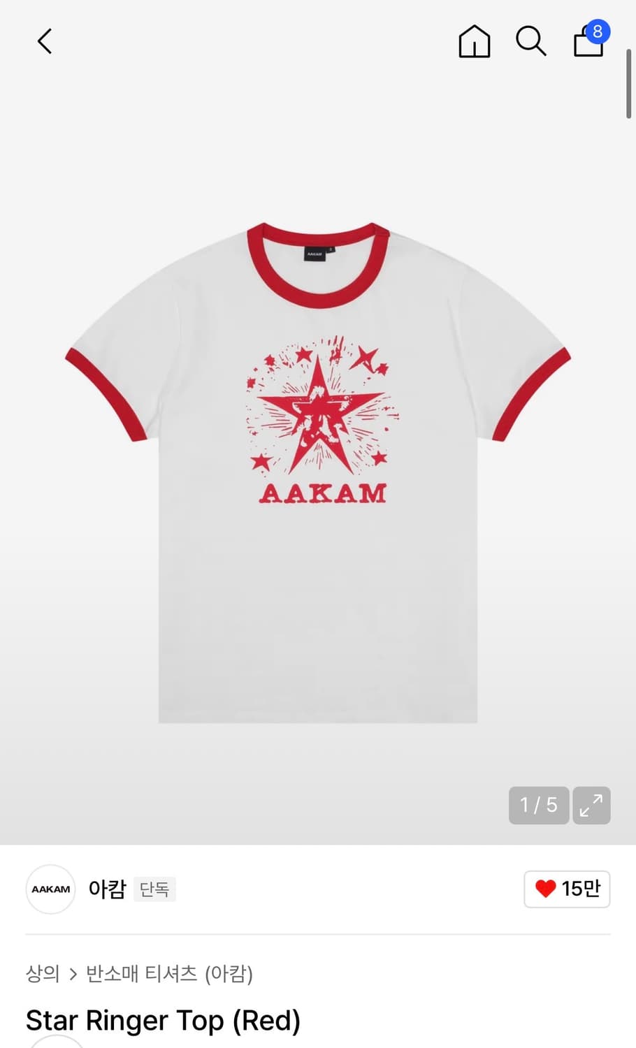 아캄 스타 링거 티 레드 S 상품이미지1