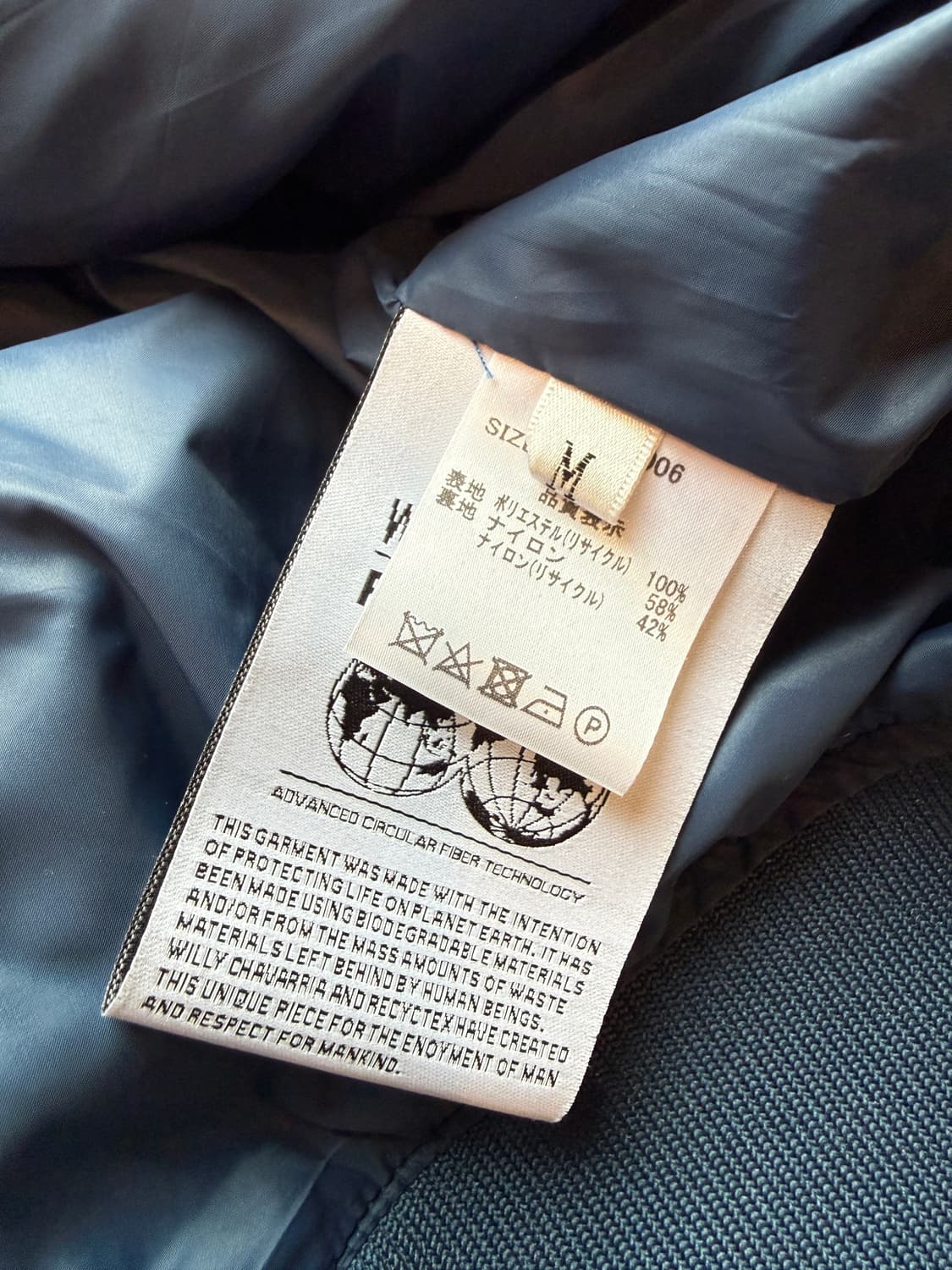 윌리 차바리아 스타디움 자켓 M(2XL) 상품이미지7