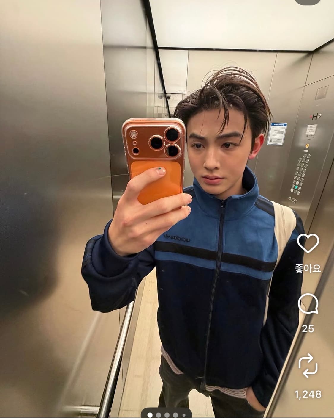 코르티스 성현 아디다스 져지 상품이미지1