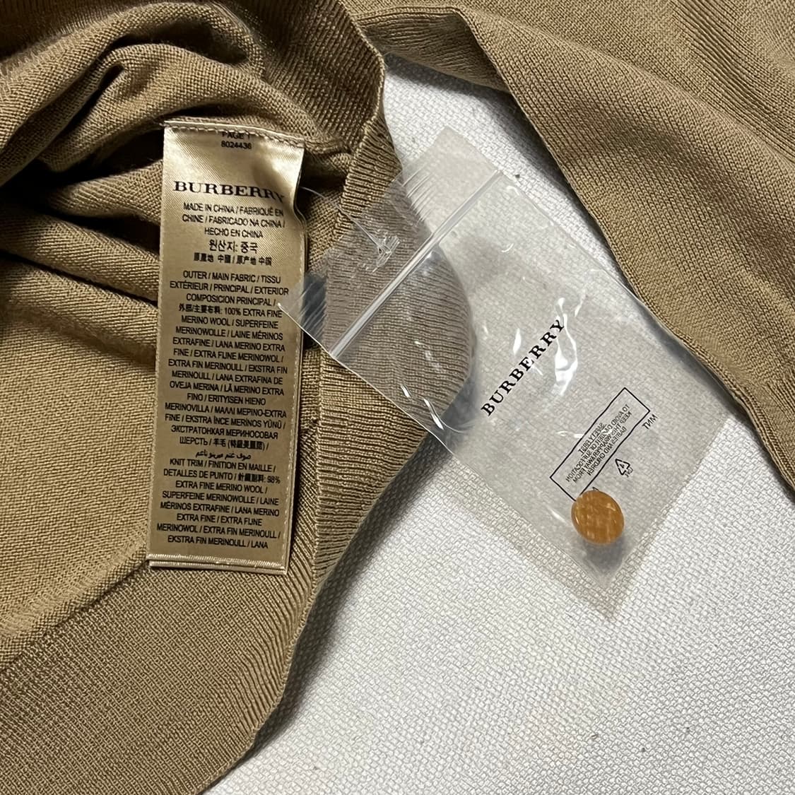 S 버버리 유니폼 가디건 상품이미지5