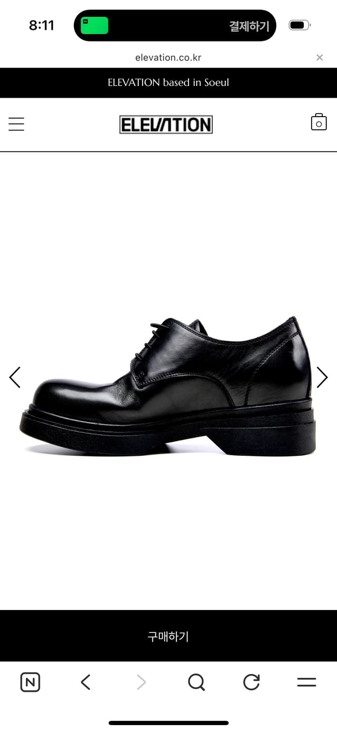 키높이 로퍼 상품이미지3