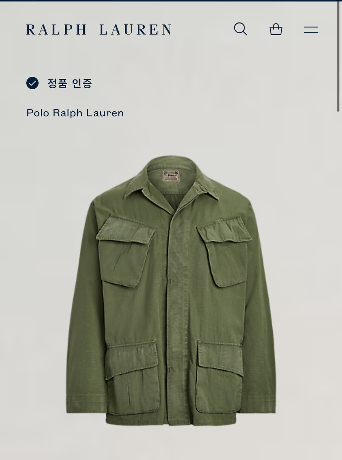 폴로랄프로렌 립스탑 정글퍼티그 L팜 상품이미지1