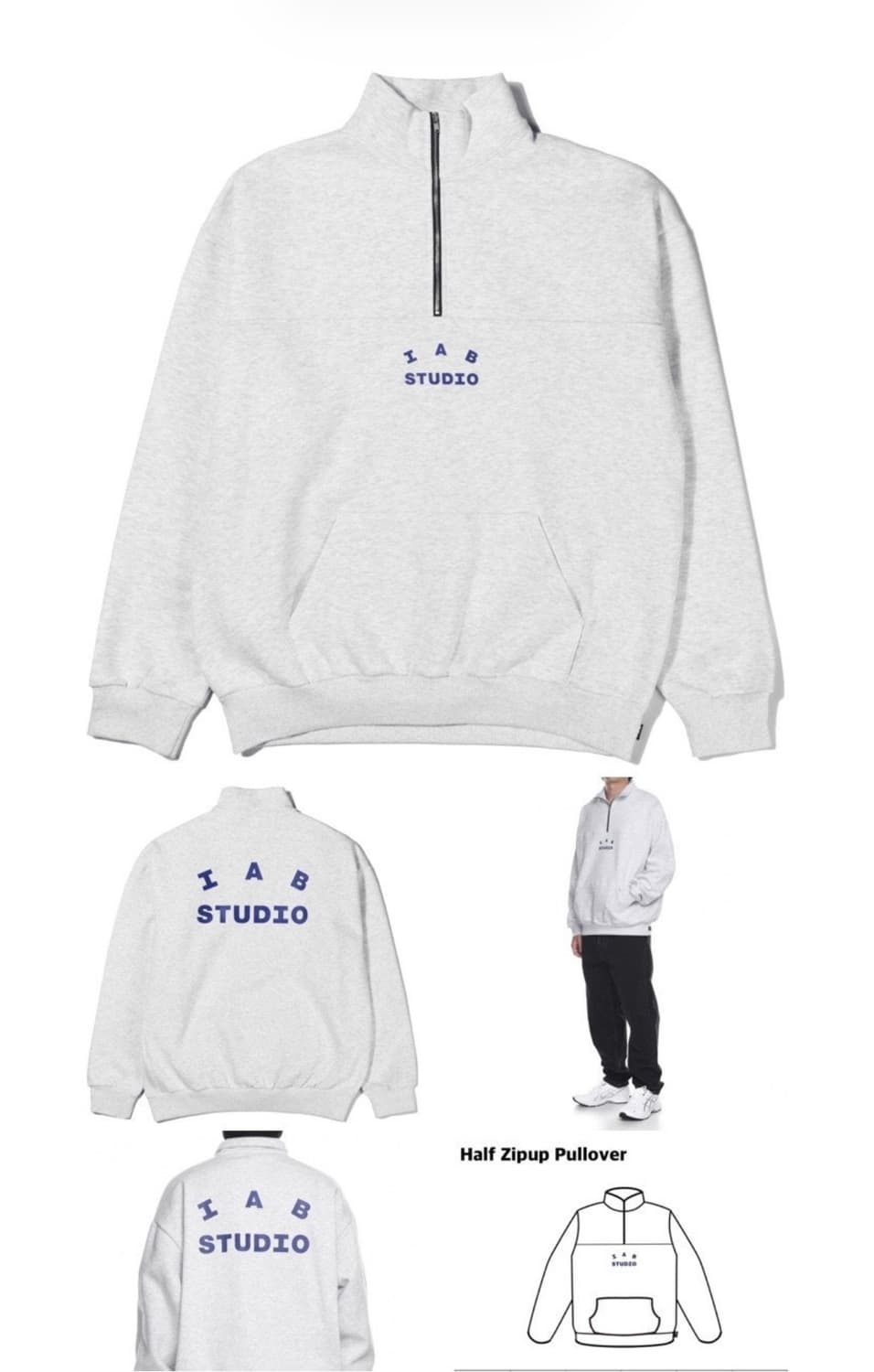 아이앱 스튜디오(IAB) 하프집업 라이트그레이 XL새제품 상품이미지1