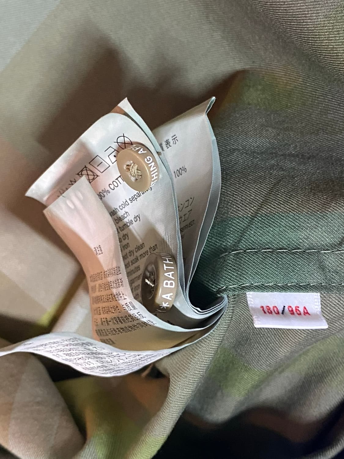 AAPE 에이프 바이 베이프 로고 자수 반팔 셔츠 L 상품이미지9