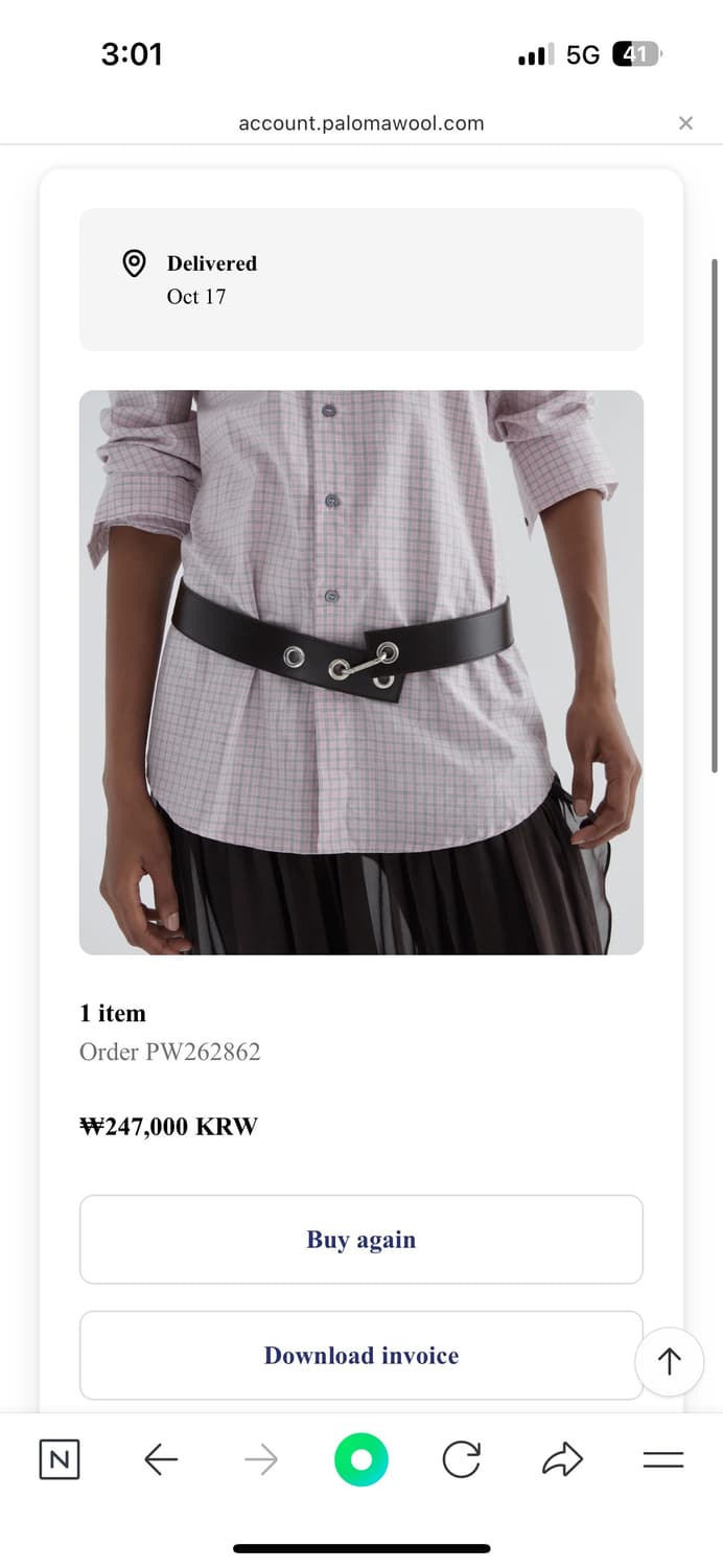 no 2628 / Hoop 사이즈 M/L 상품이미지1