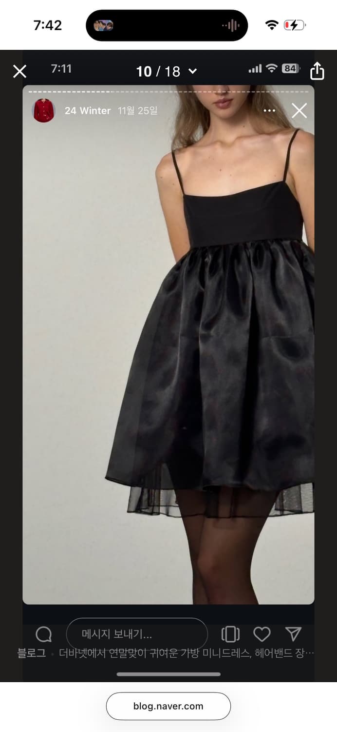 [새상품] 더바넷 드레스 Black Chloe Backless Mini  상품이미지3