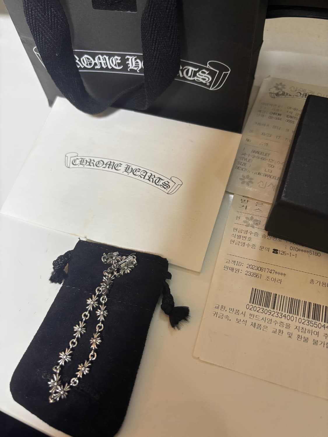 크롬하츠 타이니 ech 팔찌 13링크 상품이미지1